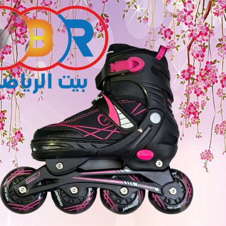 باتيناج Gomaa 07 للأولاد والبنات