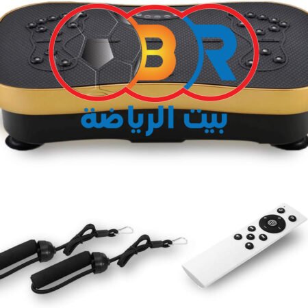 جهاز كريزي فيت مساج المحمول