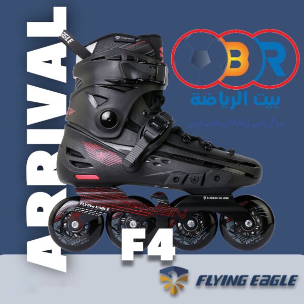 فلاينج ايجل  F4 RAVEN