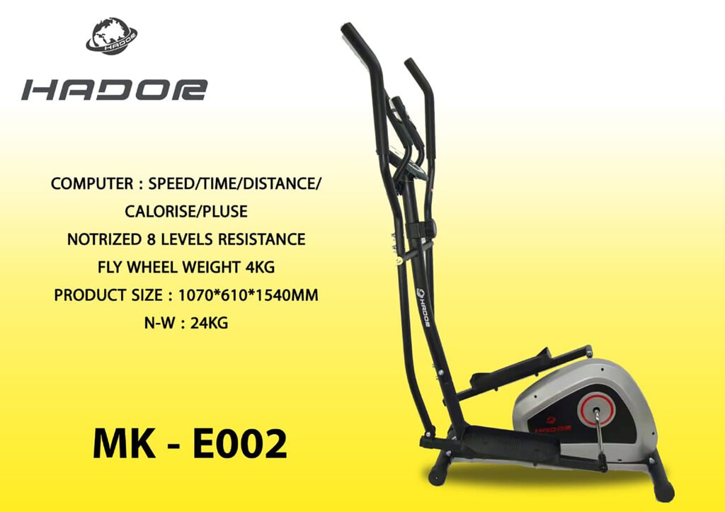 Hador MK-E002 Exercise Bike for Fitness & Losing Weight 4 Arms إليبتيكال هادور