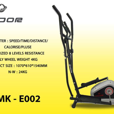 Hador MK-E002 Exercise Bike for Fitness & Losing Weight 4 Arms