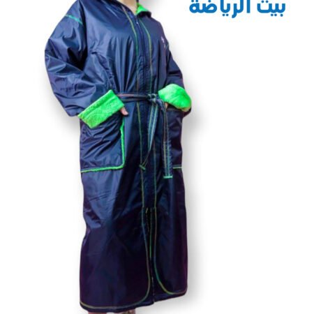 برنس سباحة ووتر بروف مع فوطة داخلية: الراحة والأناقة