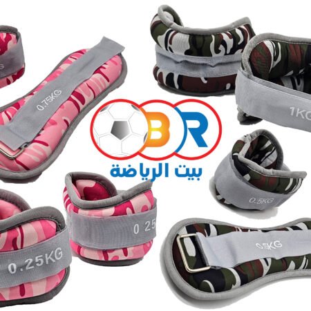 اوزان أثقال رمل رياضية للكاحل مستوردة