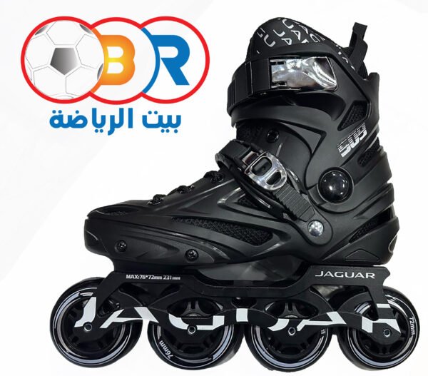 حذاء تزلج بعجلات مستقيمة جاكوار 509, الأناقة والأداء