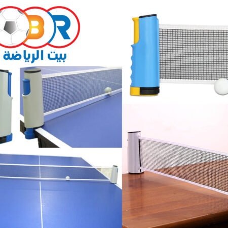 شبكة تنس طاولة ذكية