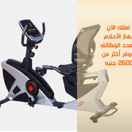 عجلة ريلاكسنت سوبر جيم 8719R