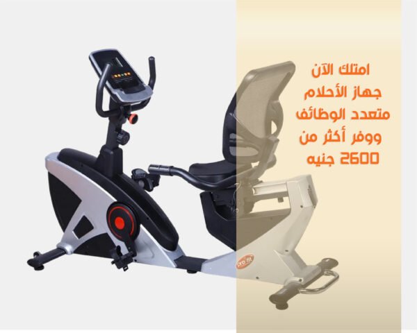 عجلة ريلاكسنت سوبر جيم 8719R