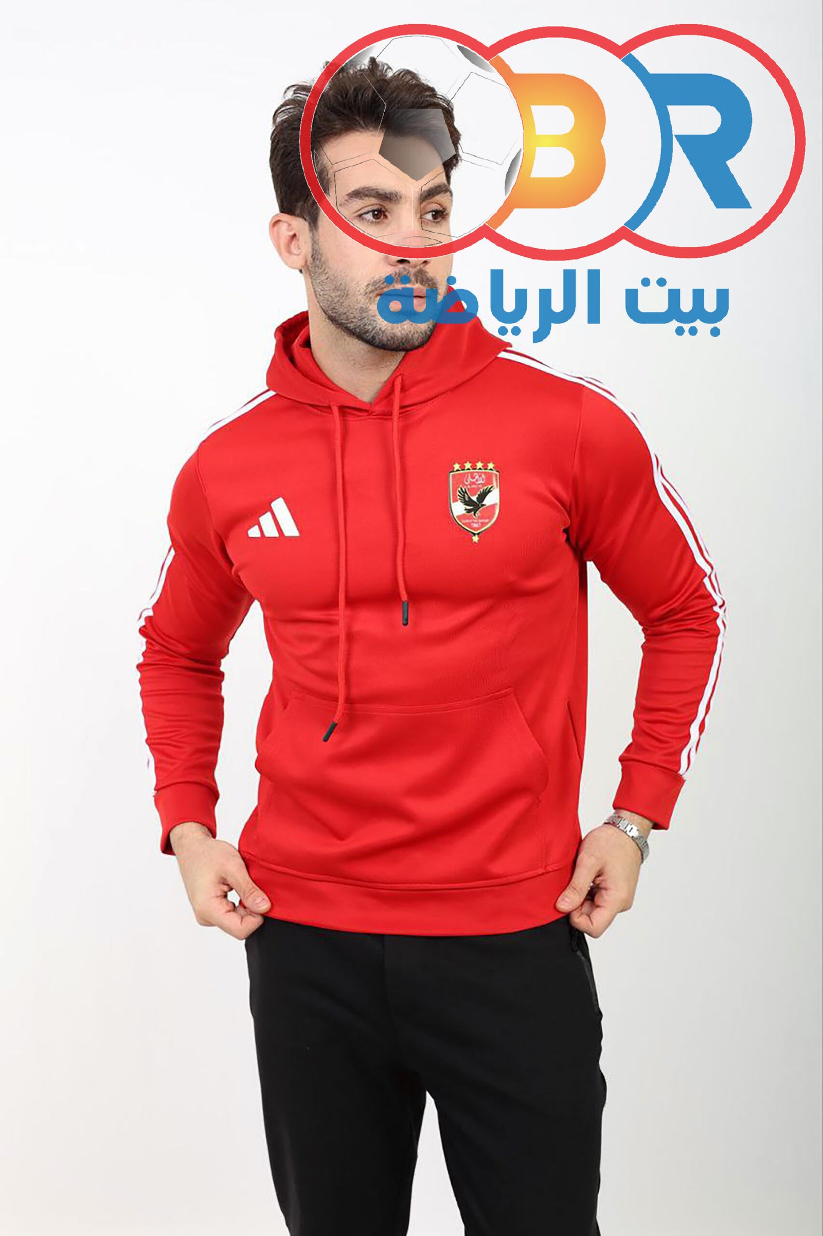 بيت الرياضة أسسه حامد رجب سنة 1950 ميلادية كأقدم شركة أدوات رياضية في مصر ملابس رياضية تراك أندية وهودي تراك أندية وهودي