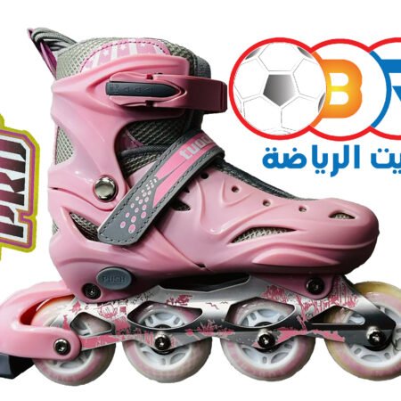 baytryada.com بيت الرياضة أسسه حامد رجب سنة 1950 ميلادية كأقدم شركة أدوات رياضية في مصر