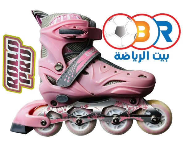 baytryada.com بيت الرياضة أسسه حامد رجب سنة 1950 ميلادية كأقدم شركة أدوات رياضية في مصر