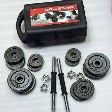 شنطة دامبلز وزن 20 كيلو